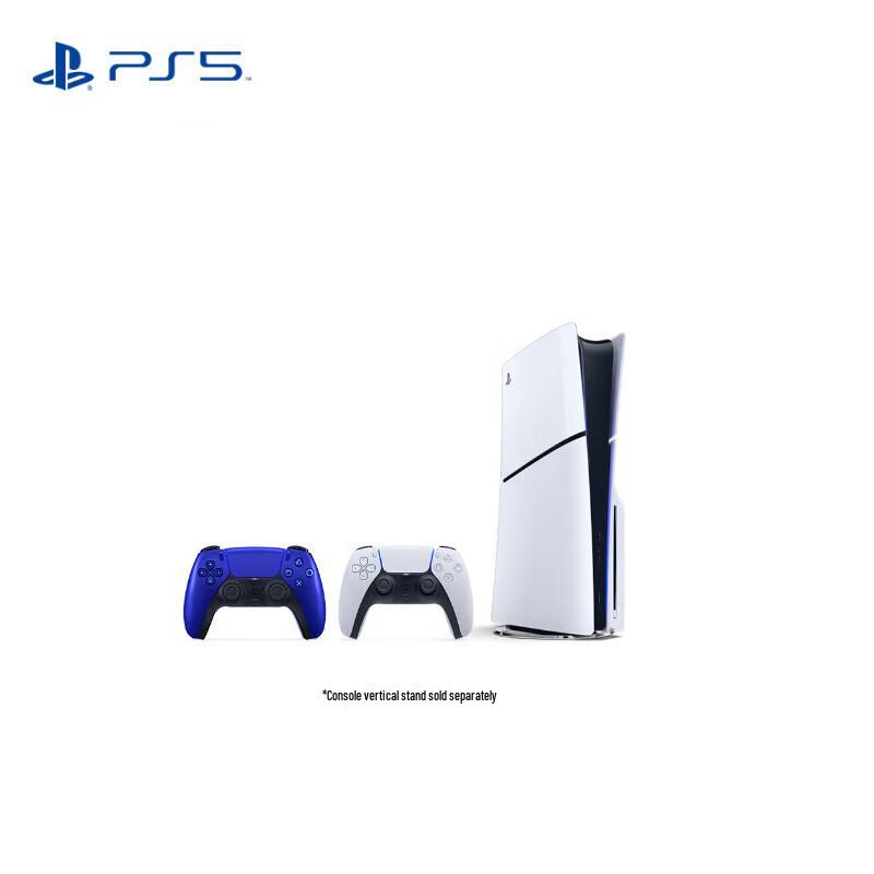 PlayStation 5 Slim Disc Edition Console with Dual Controllers (CN version)