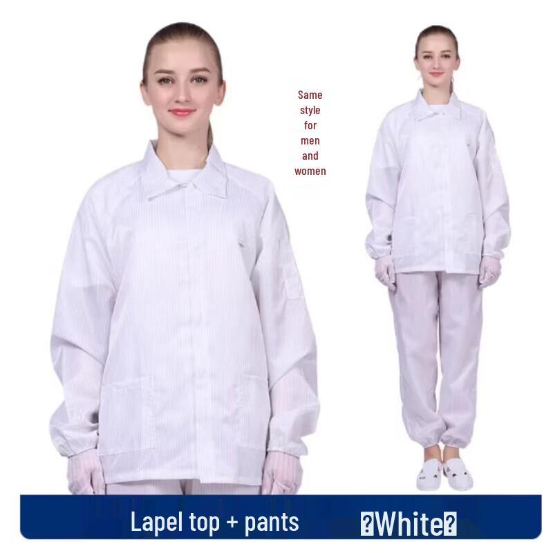 

Anti-static Dustproof Work Suit