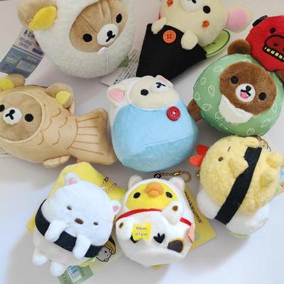 Easy Bear Sushi Mt. Fuji Plush Keychain Charm
