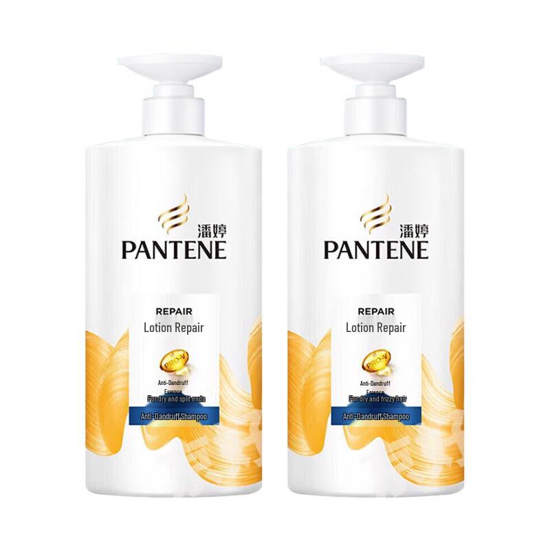 Pantene Anti-Dandruff Lotion Repair Shampoo