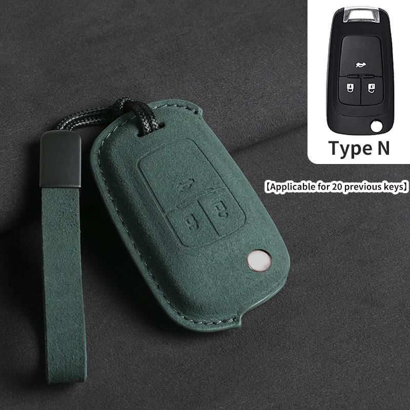 Suede Car Flip Key Case Cover for Chevrolet Cruze Aveo Camaro Epica Lova Sail Spark Opel Astra Corsa for Cruze Spark Orlando