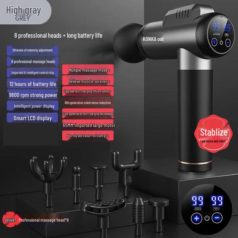 

Konka Percussion Massage Gun