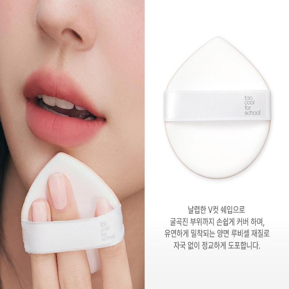 too cool for school Fixing Cover Fit Cushion 12g (+Refill)