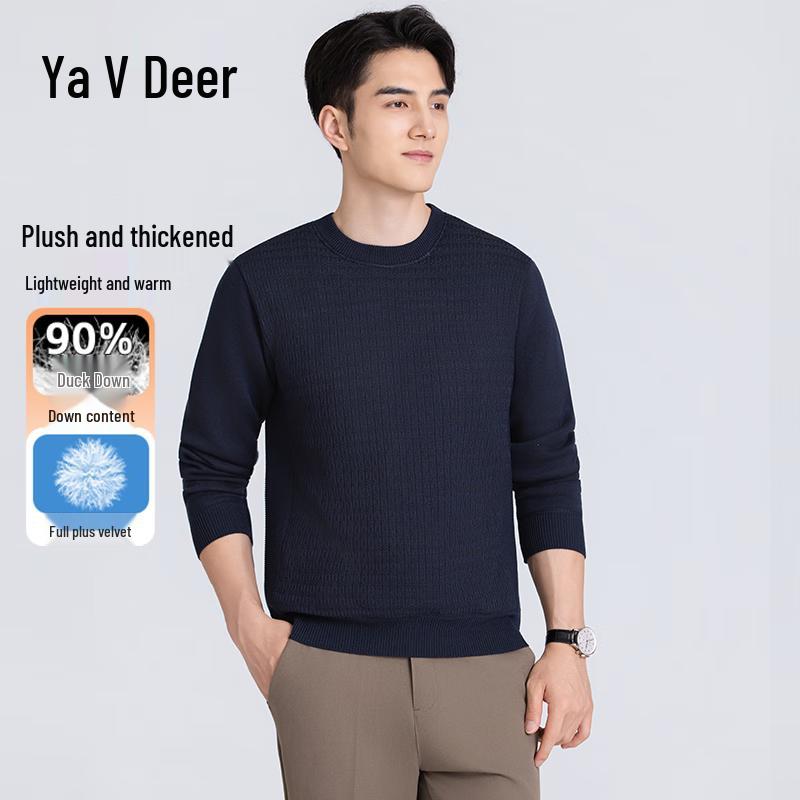 

Yalu Men s Thickened 90% Duck Down Thermal Knit Sweater 2XL