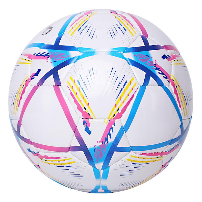 Xu Lin World Cup Style Youth Football