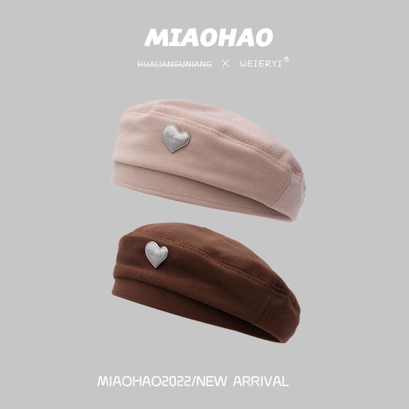 Heartpatterned Elegant Cotton Beret For Women Fashionable Accessory For Fall