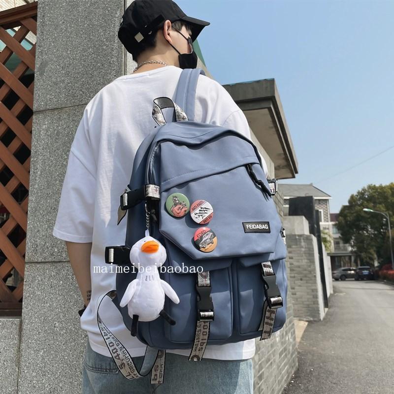 Schoolbag New High School Schoolbag Male Ins Trendy Cool Lightweight Backpack Female College Student Simple Large-capacity Backpack Korean Version