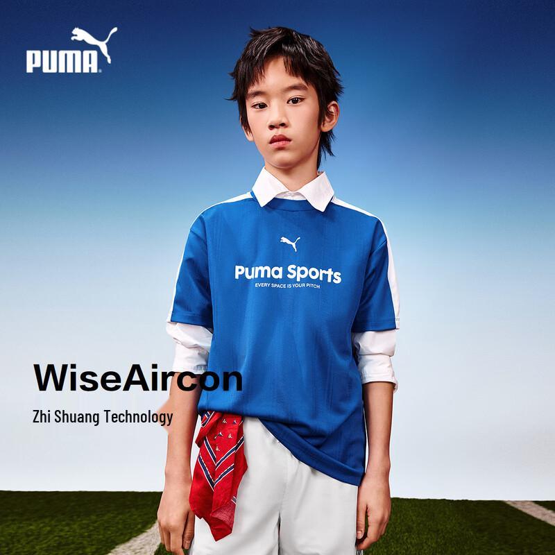 PUMA Boys Summer Short Sleeve T-shirt 140cm