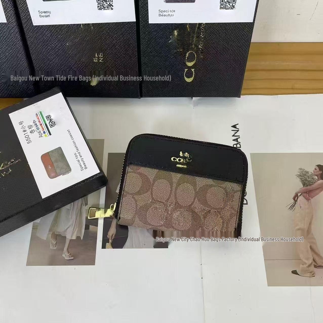 Шикарный многофункциональный женский кошелек Стильный держатель для карт и кошелек для монет с цепочкой с нишевым дизайном 1390₽