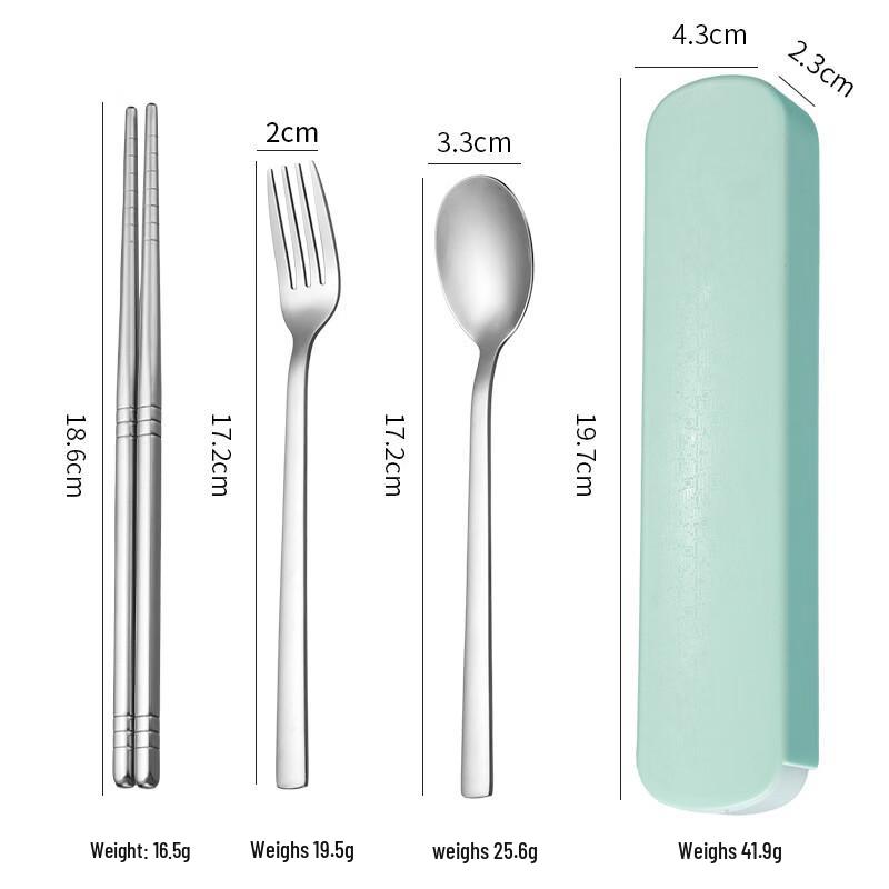 

Ruhan Student Portable Stainless Steel Cutlery Set