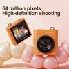 Mini Palm-Sized HD Digital Camera, Camera Keychain Digital Camera, 64MP, 1.4-inch HD Screen, 16x Zoom, Multiple Filters