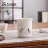 Nanshan Mr. Ceramic Gongfu Tea Fairness Cup