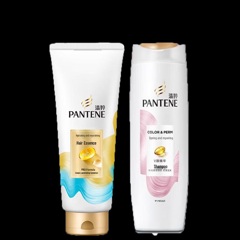 Pantene Hydrating & Repair Hair Care Combo