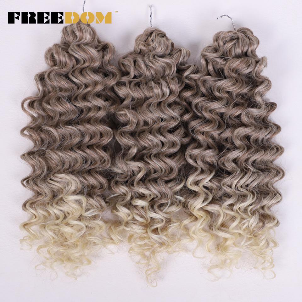 

FREEDOM Synthetic Curly Wave Braiding Hair Extensions 12 Inch Deep Curly Braid Hair Ombre Brown Twist Crochet Curly Hair (as the picture,12inches)