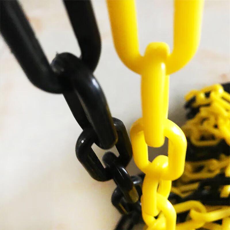 HAISIDECK HAL-411 Plastic Warning Traffic Cone Chain