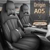Qiyuan A05 Five-Seater Leather Car Seat Cushion - All-Season Universal Cover
