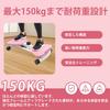 BKJANYO Twist Diet Equipment for Abdominal Indoor Exercise Equipment for Lower Body Abdominal Healthy Aerobic Quiet Board, Muscles, Slimming,