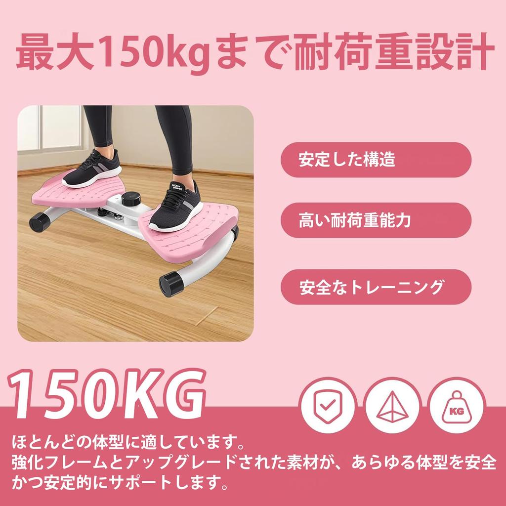 BKJANYO Twist Diet Equipment for Abdominal Indoor Exercise Equipment for Lower Body Abdominal Healthy Aerobic Quiet Board, Muscles, Slimming,