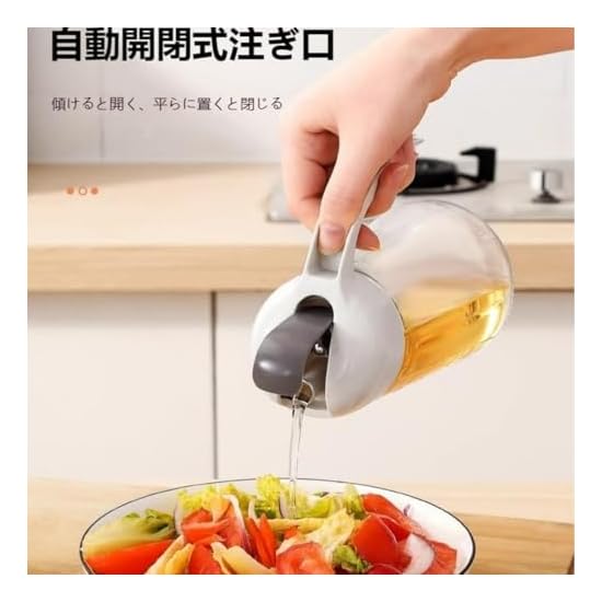 Oil Bottle 630ml Oil Dispenser Soy Sauce Dispenser Liquid Seasoning Container for Olive Oil, Grapese
