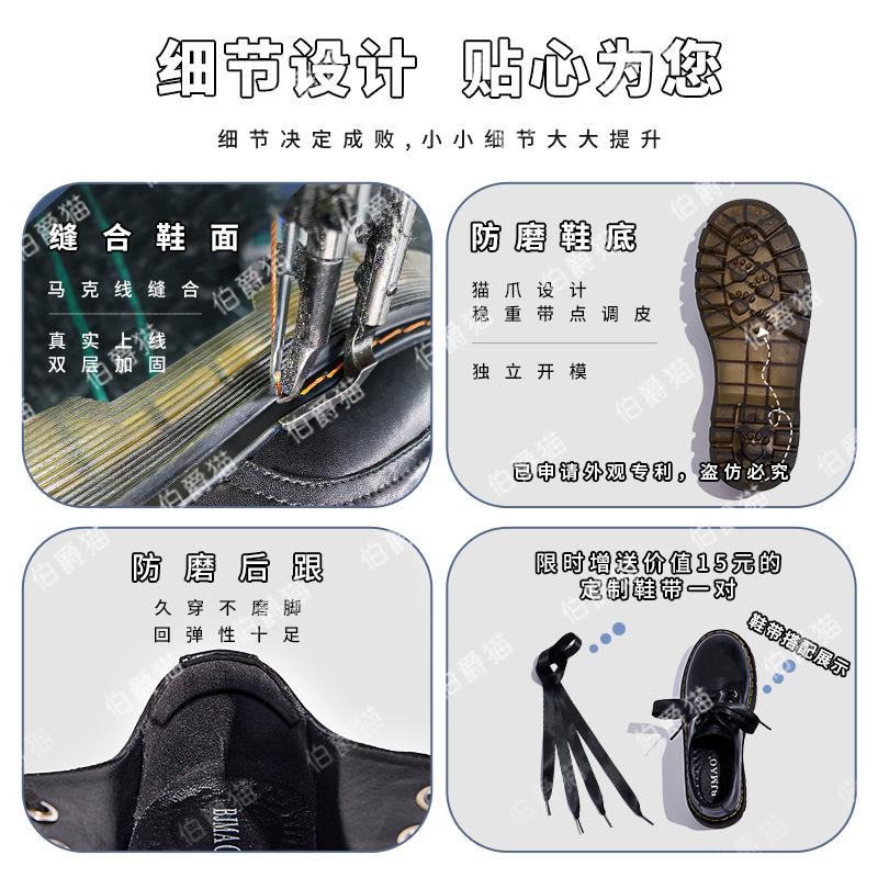 [Customized] British Style Small Leather Shoes Women's Autumn 2025 New Platform Shoes Children's Leather Single Shoes Martin Shoes