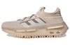 NMD_S1 Originals 'Bliss' HQ4439