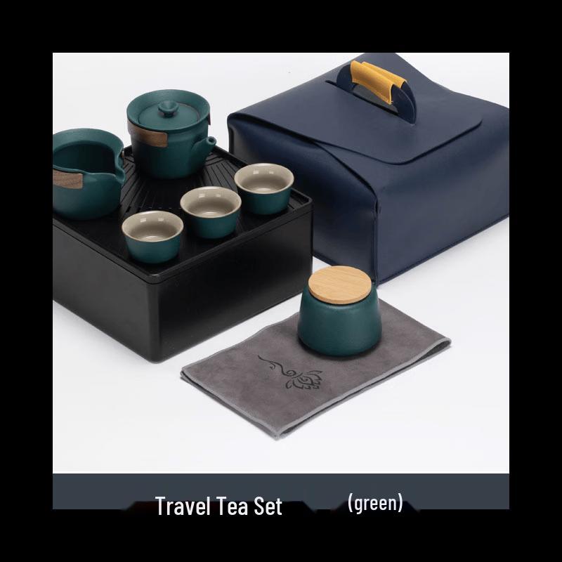 

Karesansui Portable Travel Gongfu Tea Set