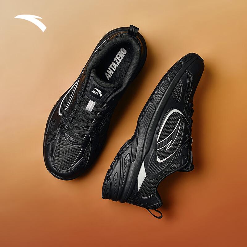 Anta AT804 Men s Casual Running Shoes US 7