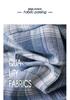 Plaid Long Sleeve Shirt for Older Boys & Girls - Versatile Spring/Autumn Children's Outerwear