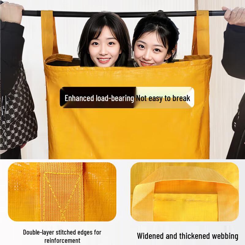 Large Capacity Moving & Quilt Storage Bag