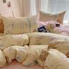 Lilang Bouquet Cat Cartoon Thickened Bedding 4-Piece Set