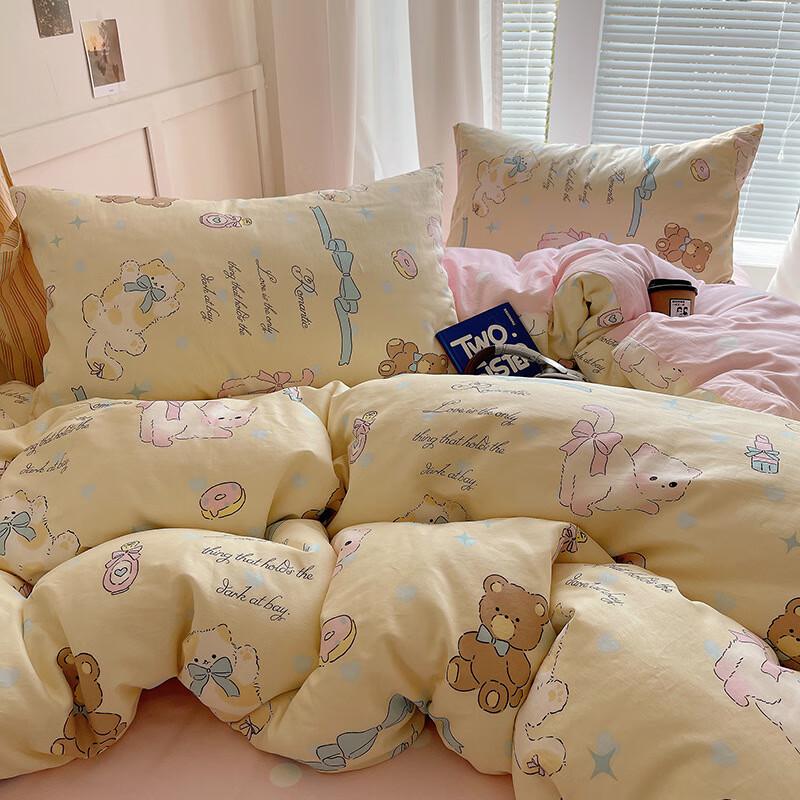 Lilang Bouquet Cat Cartoon Thickened Bedding 4-Piece Set