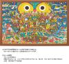 1000 Piece Jigsaw Puzzle Momoko Murata Happy Birthday Treasure Ship (50x75cm)