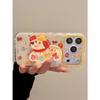 Cute cure color star English small animal collection for iphone17promax apple 16 mobile phone case 15