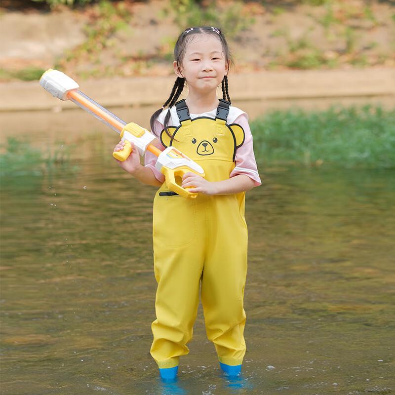 OEING Kids  Seashore Rain Suit