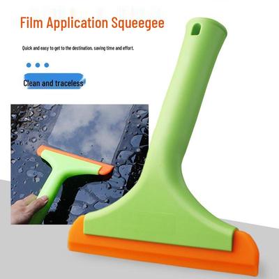 Silicone Soft Car Film and Glass Water Scraper Tool