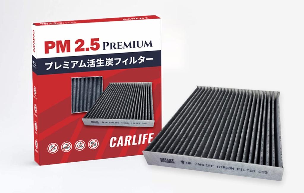 CARLIFE Toyota Vellfire H27.1 ~ Activated Carbon Filled Air Conditioner Filter
