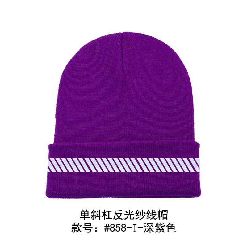 High Visibility Safety Beanie Reflective Knit Ribbed Hats Warm Winter Bonnets for Night Running Hiking Cycling