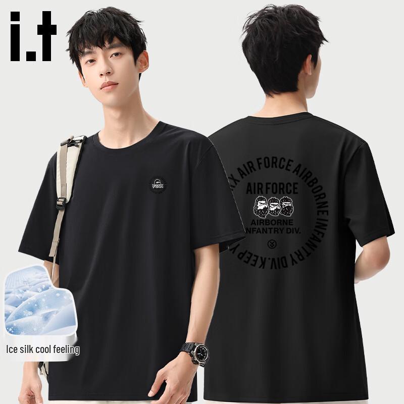 Fingercroxx Men's Retro Ice Silk T-Shirt