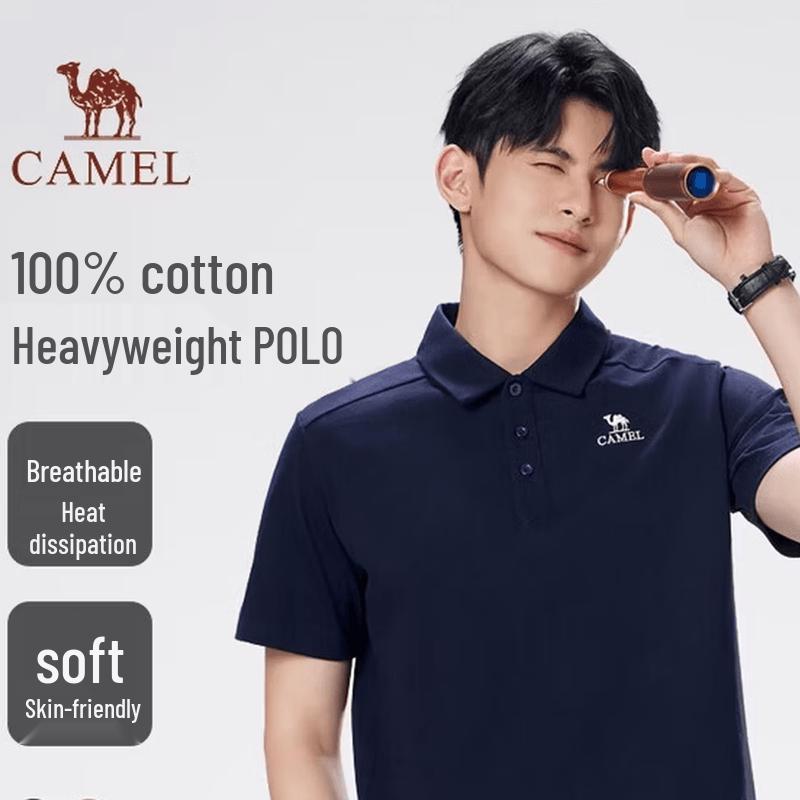 Camel Men s Heavyweight Outdoor Polo Shirt XL