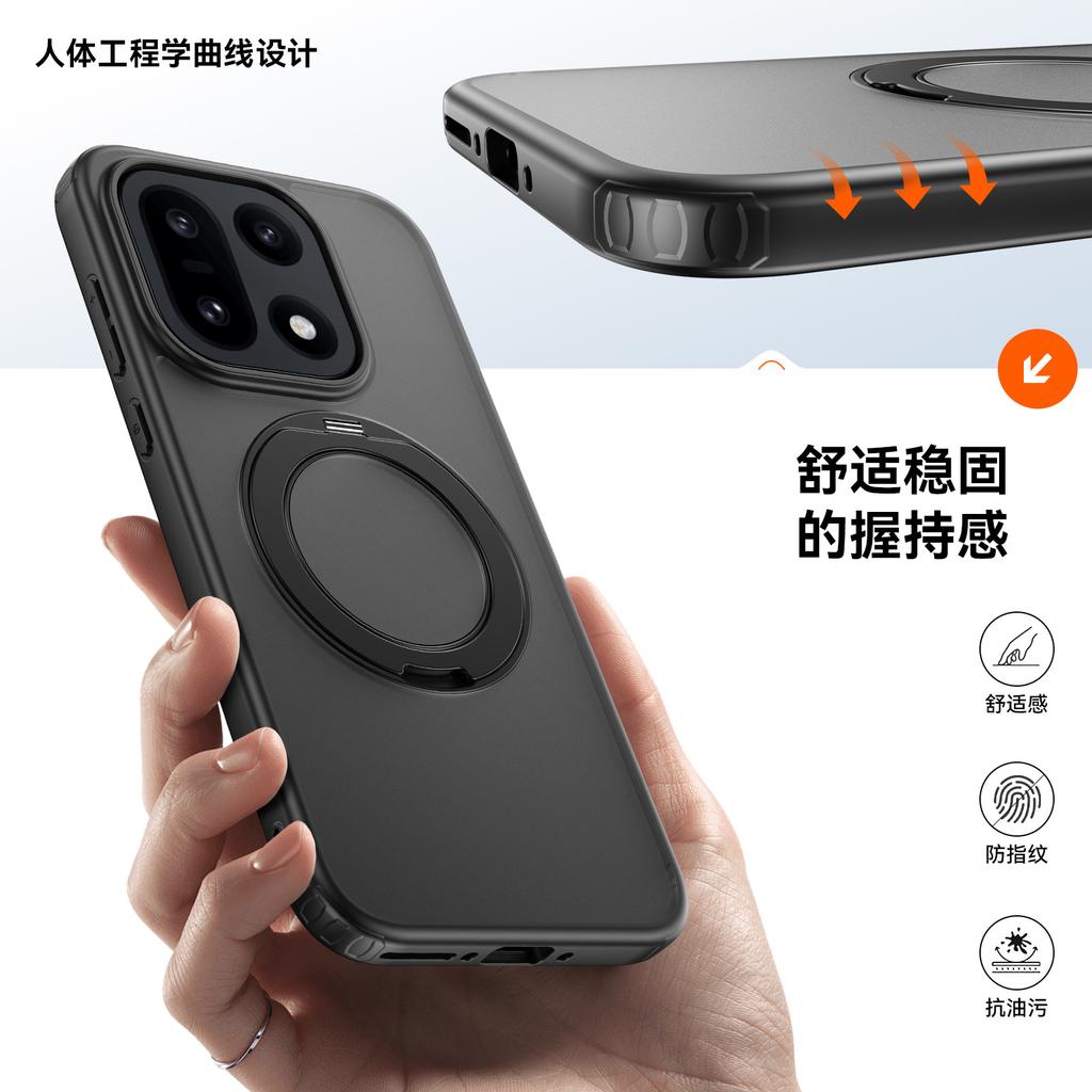 Applicable To One Plus 15 Armor Magnetic Mobile Phone Case onePlus13 Rotating Bracket 1 + 15 Anti-drop Protective Cover