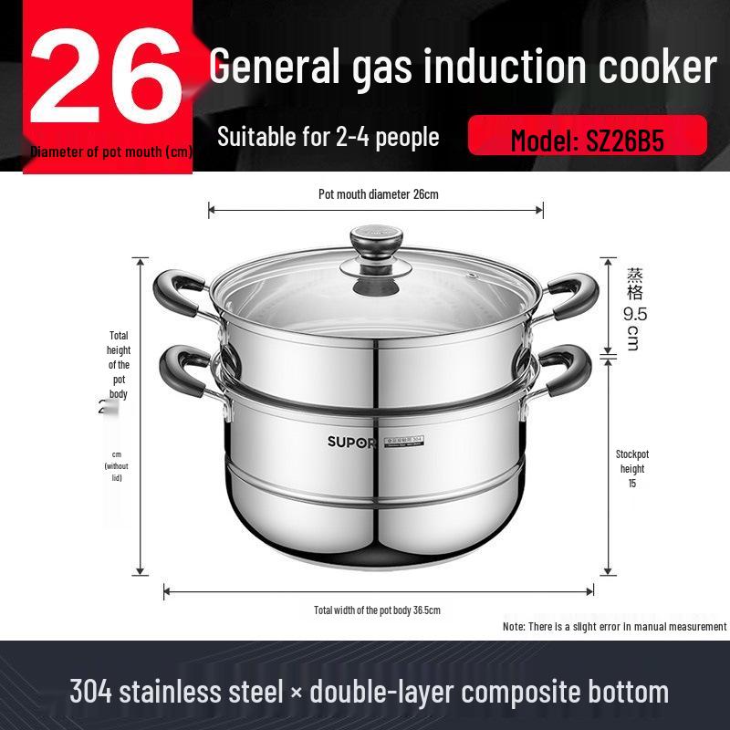 

Supor 28cm Thickened 304 Stainless Steel Steamer with Multi-Layer Composite Bottom for Fish and Mantou Steaming - Model B5
