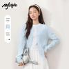 MJ STYLE Women's Knitted Cardigan