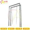 Chi'ao Outdoor Balance Training Ladder