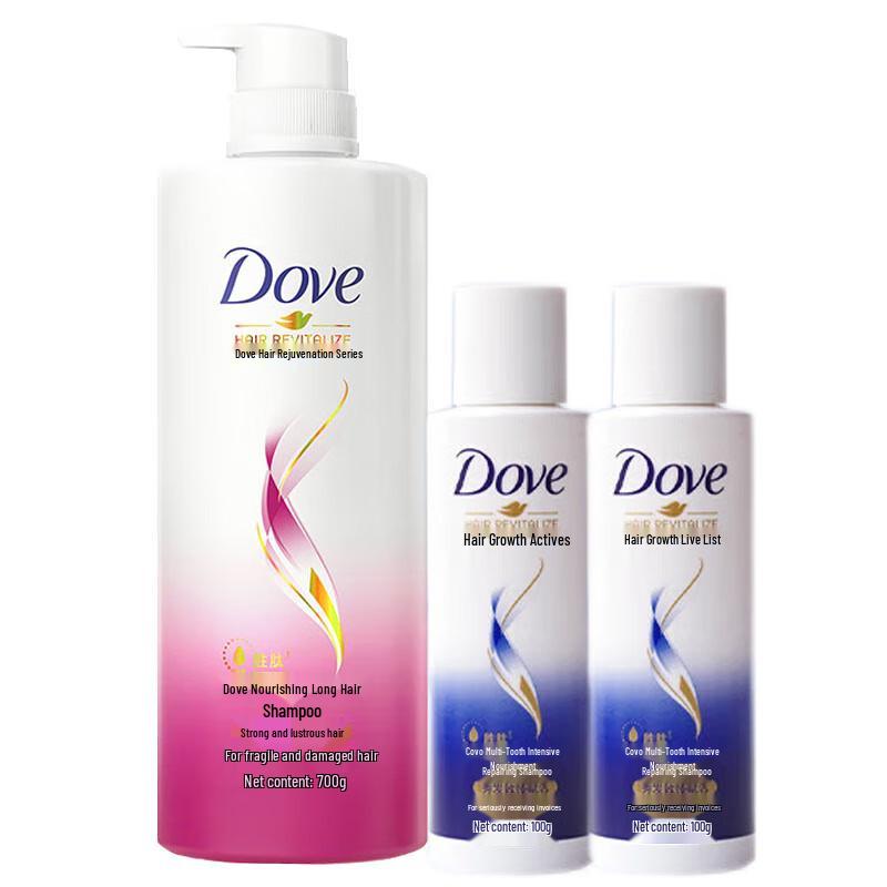 Dove Nourishing & Repair Shampoo with Refills