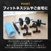nijimomo Dumbbell Rack, Holds 2 Dumbbells, Dumbbell Stand, Dumbbell Holder, Compact, for Iron Dumbbells (Black, 32cm)