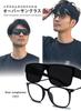Polarized Sunglasses Can Be Worn Over Regular Includes Cleaning Cloth and UV400 UV [ZesMark] Over-the-Glasses - Glasses. Case. Protection. (Yellow)