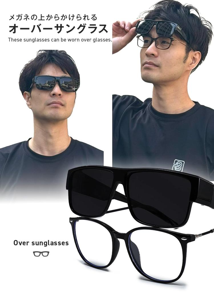 Polarized Sunglasses Can Be Worn Over Regular Includes Cleaning Cloth and UV400 UV [ZesMark] Over-the-Glasses - Glasses. Case. Protection. (Yellow)