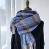 Plaid Scarf Women's Autumn and Winter New Korean Version Imitation Cashmere Medium and Long Warm Scarf European and American Fringed Shawl