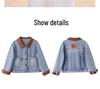 Retro Color Block Denim Patchwork Jacket - High-End Petite Style for Spring/Autumn 2026