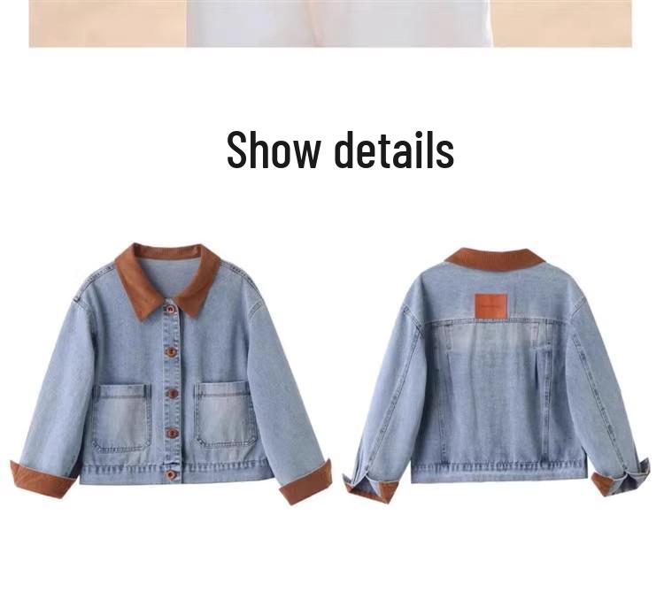 Retro Color Block Denim Patchwork Jacket - High-End Petite Style for Spring/Autumn 2026